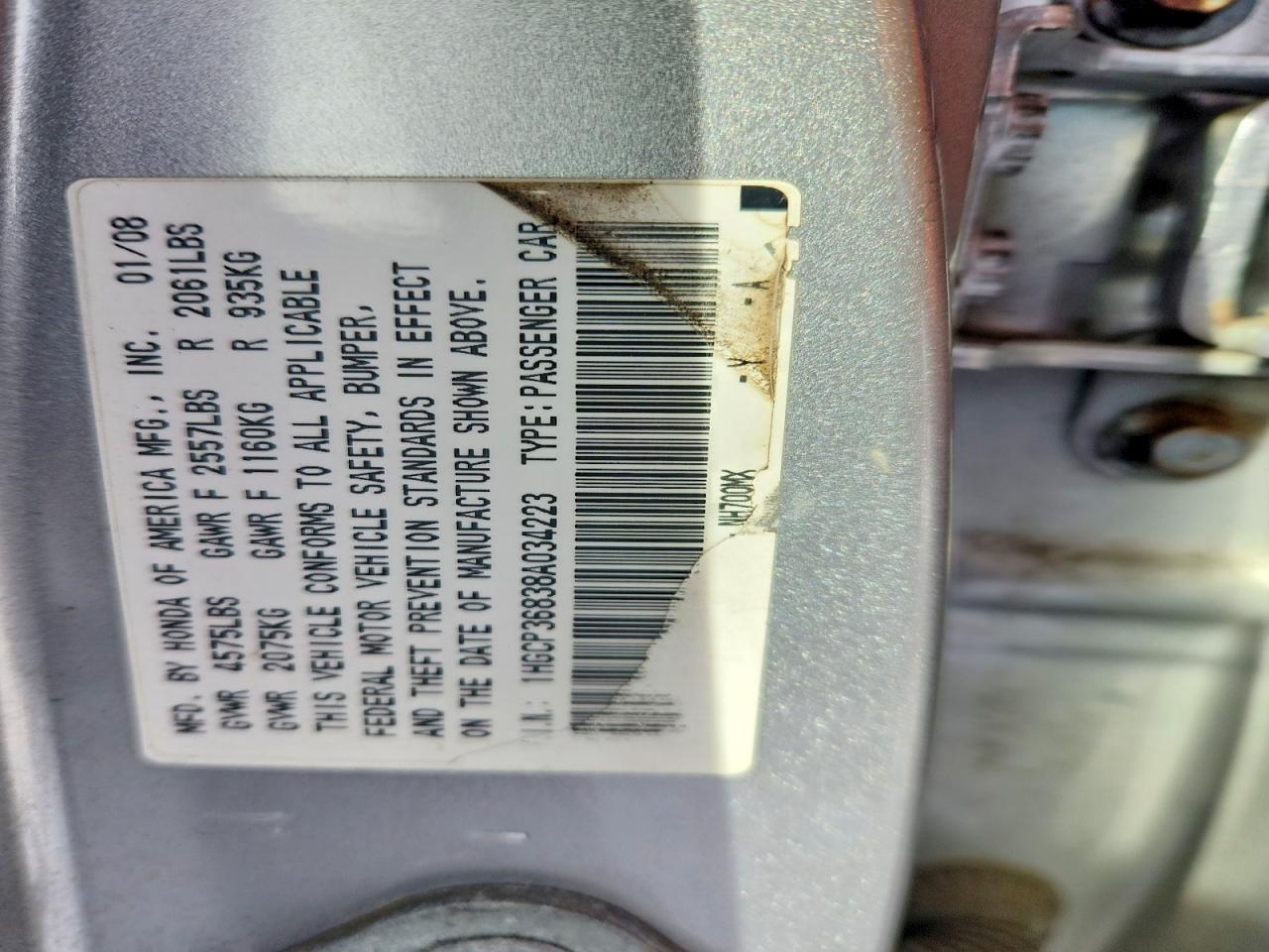 2008 HONDA ACCORD EXL photo 12