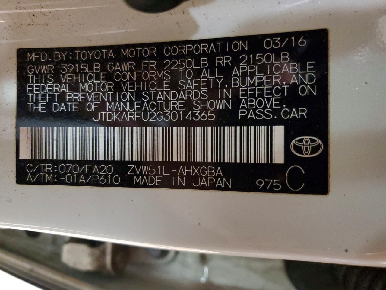 2016 TOYOTA PRIUS photo 12