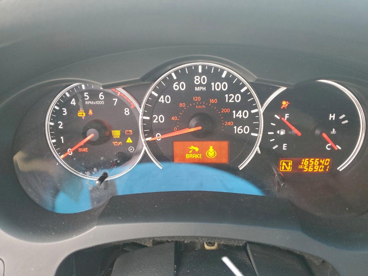 2012 NISSAN ALTIMA BASE photo 9