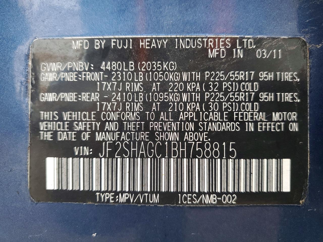 2011 SUBARU FORESTER TOURING photo 13