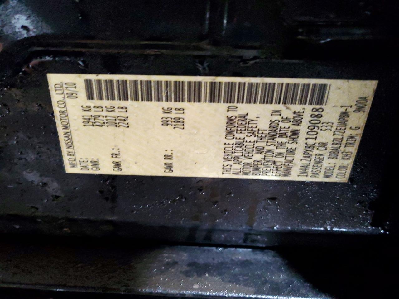2011 NISSAN ALTIMA BASE photo 12