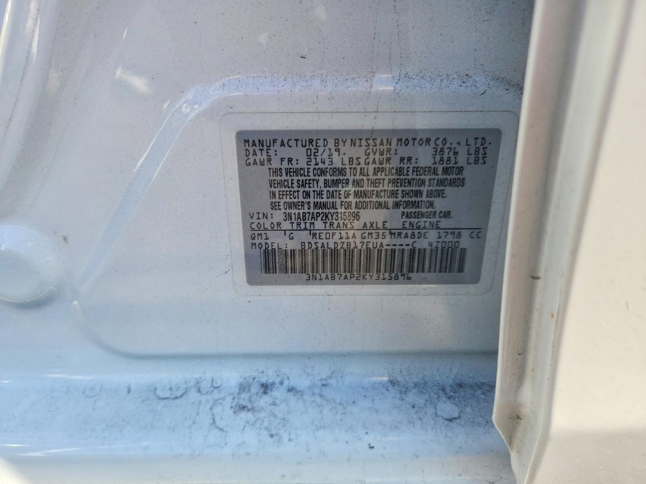2019 NISSAN SENTRA S photo 12