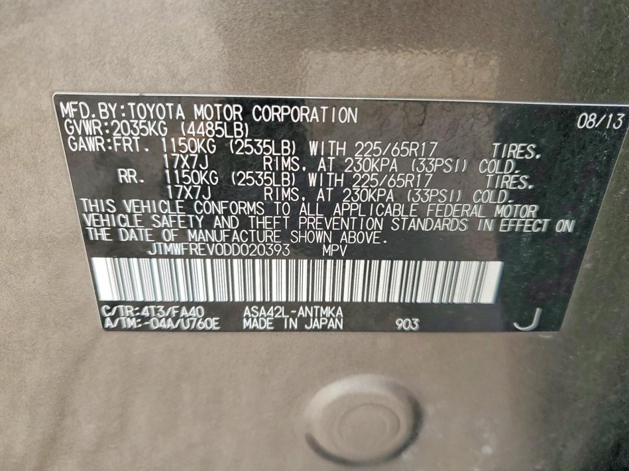 2013 TOYOTA RAV4 XLE photo 13