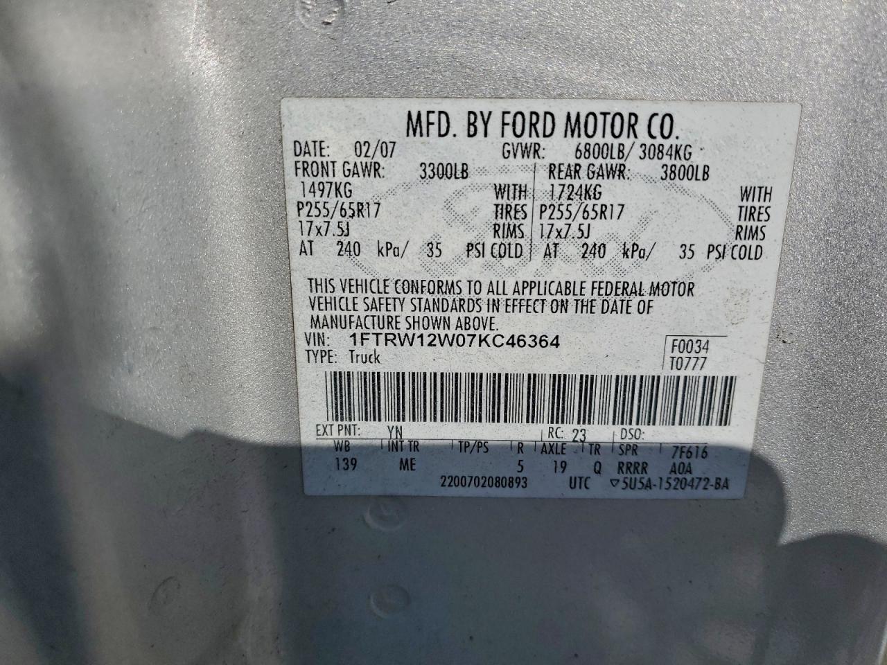 2007 FORD F150 SUPERCREW photo 12