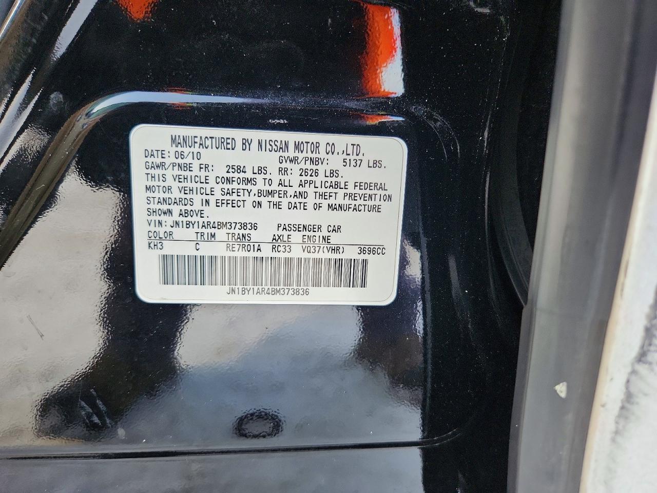 2011 INFINITI M37 X photo 13