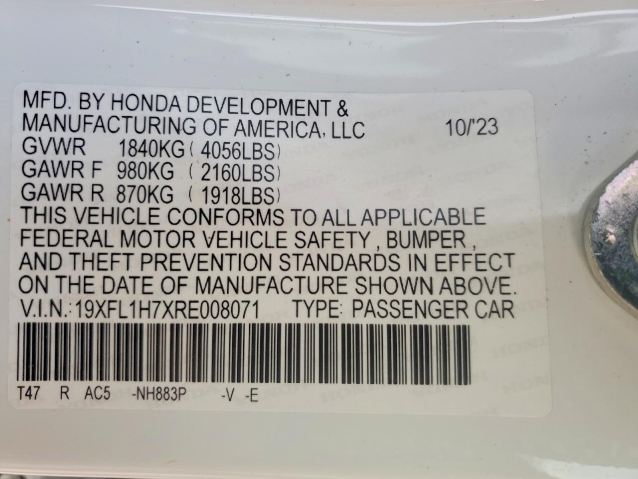 2024 HONDA CIVIC EXL photo 13