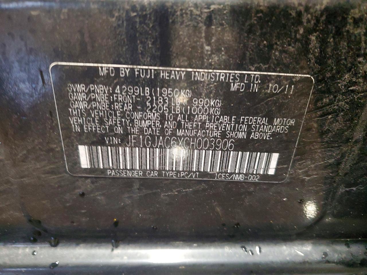 2012 SUBARU IMPREZA PREMIUM photo 12