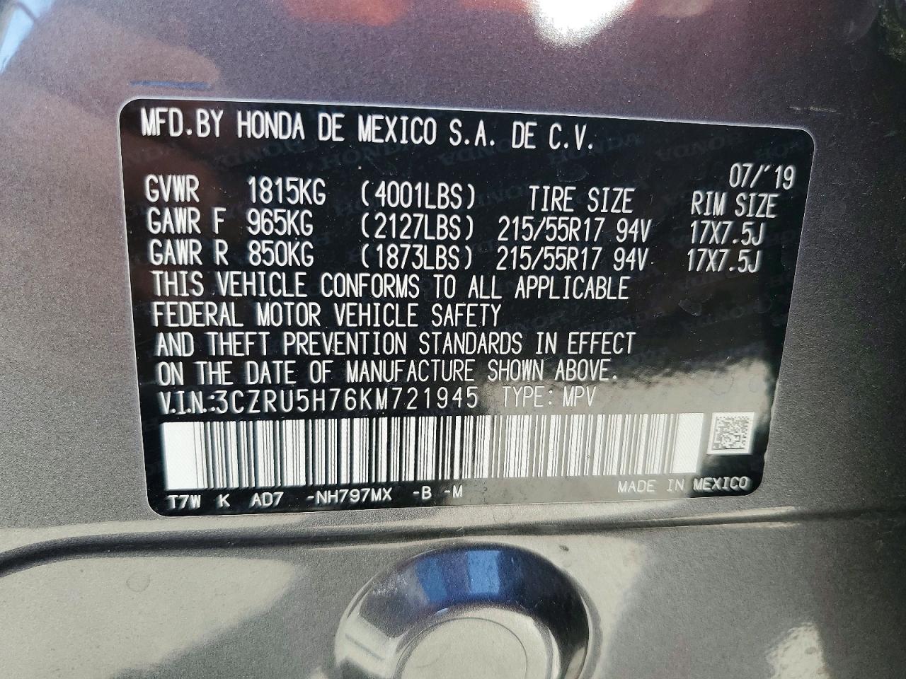 2019 HONDA HR-V EXL photo 14
