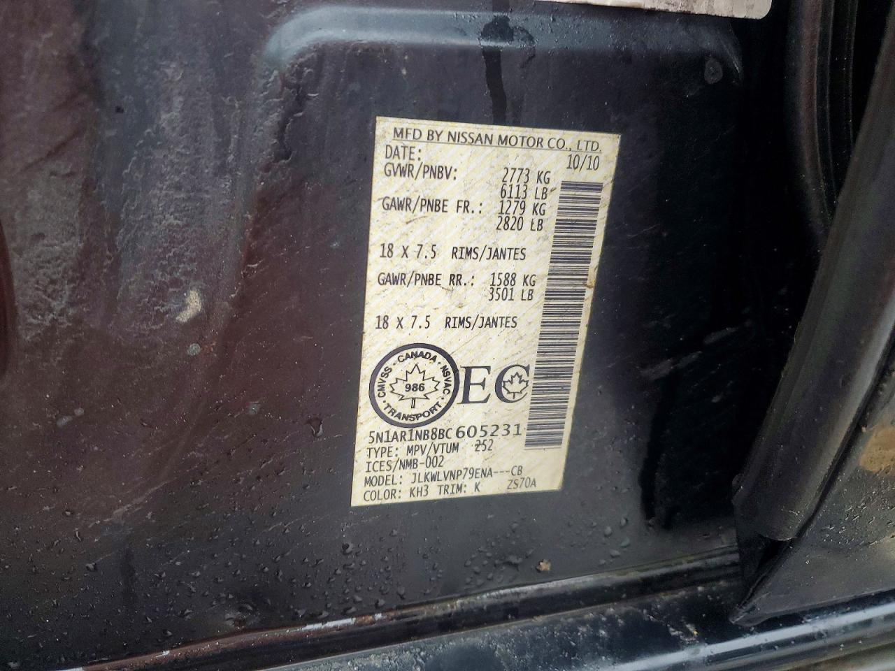 2011 NISSAN PATHFINDER S photo 13