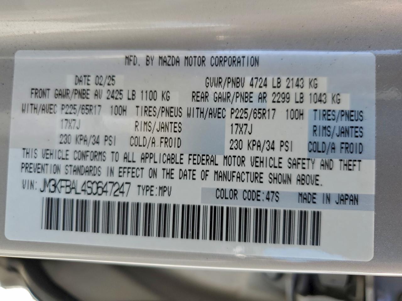 2025 MAZDA CX-5 photo 13