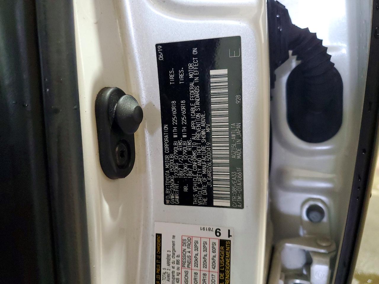 2020 LEXUS NX 300 photo 13