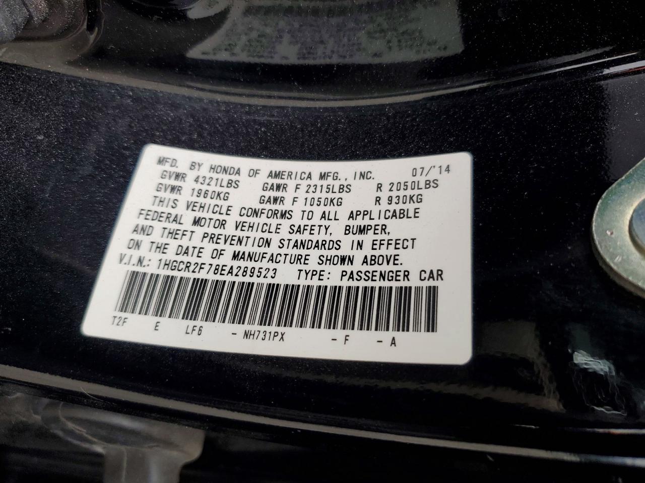 2014 HONDA ACCORD EX photo 12