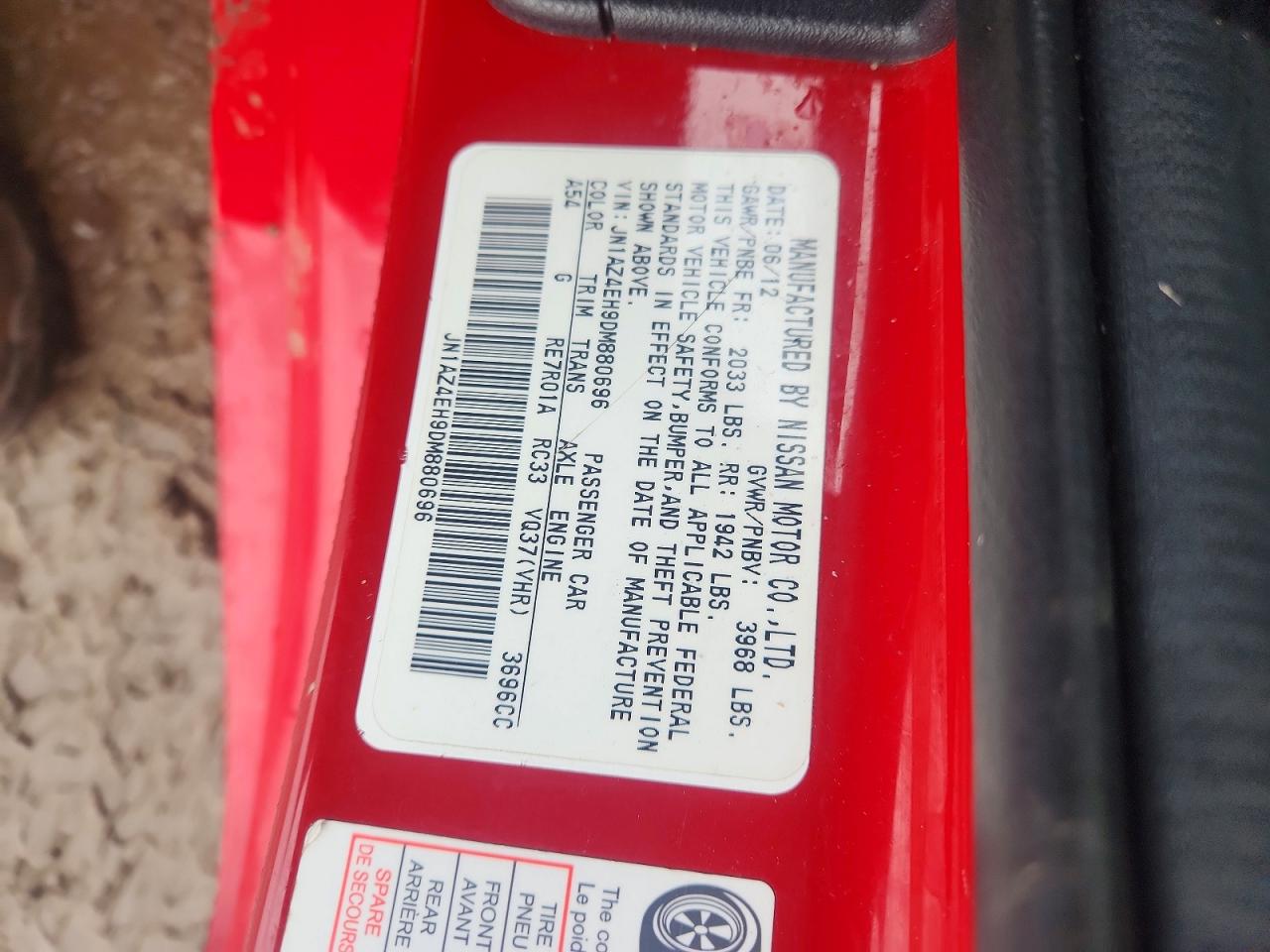 2013 NISSAN 370Z BASE photo 12