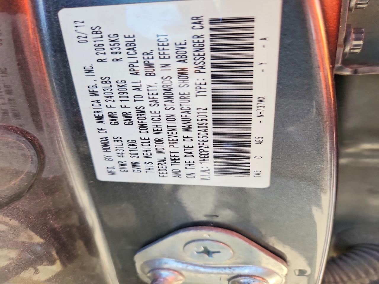 2012 HONDA ACCORD EXL photo 12