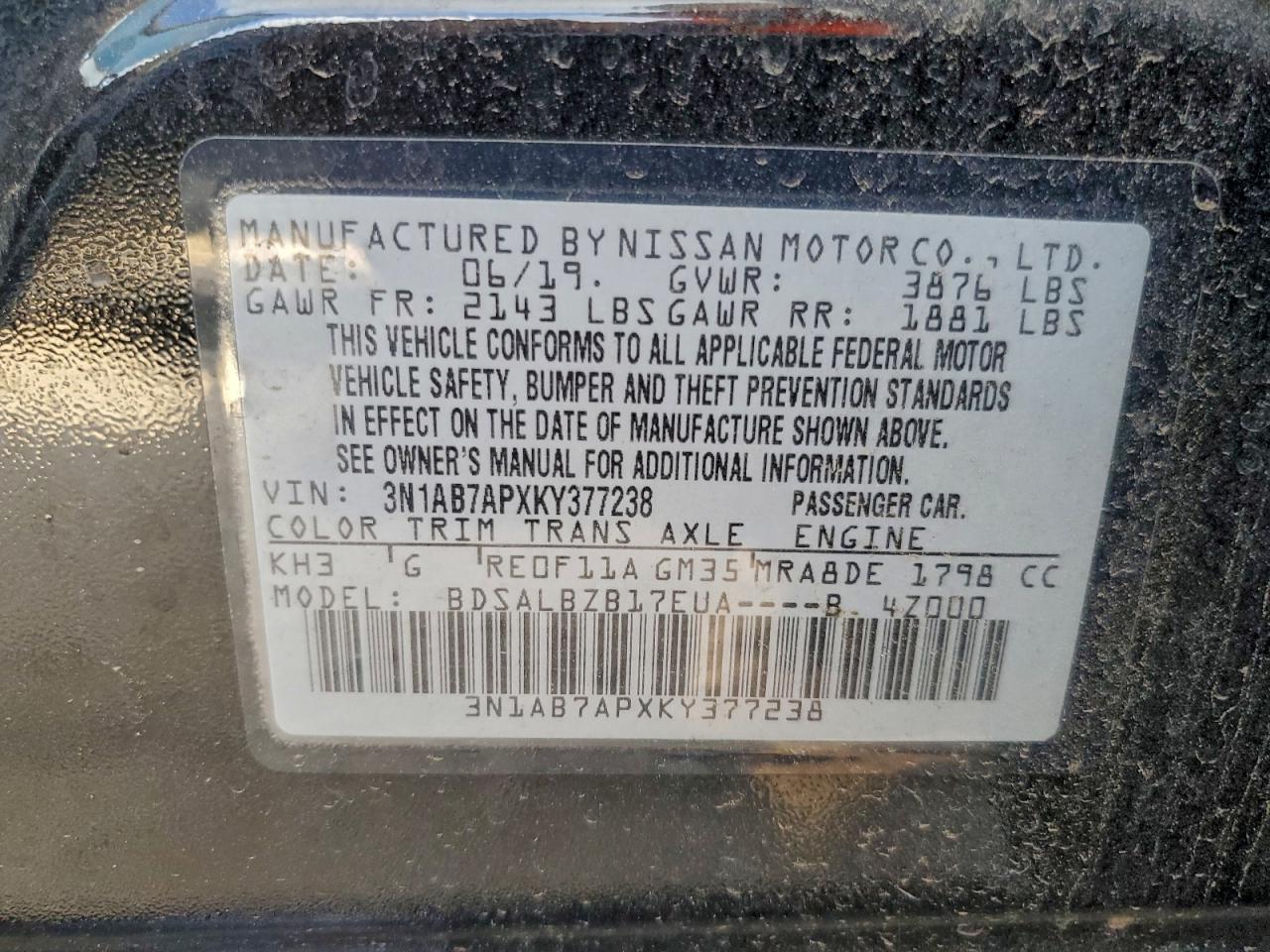 2019 NISSAN SENTRA S photo 12