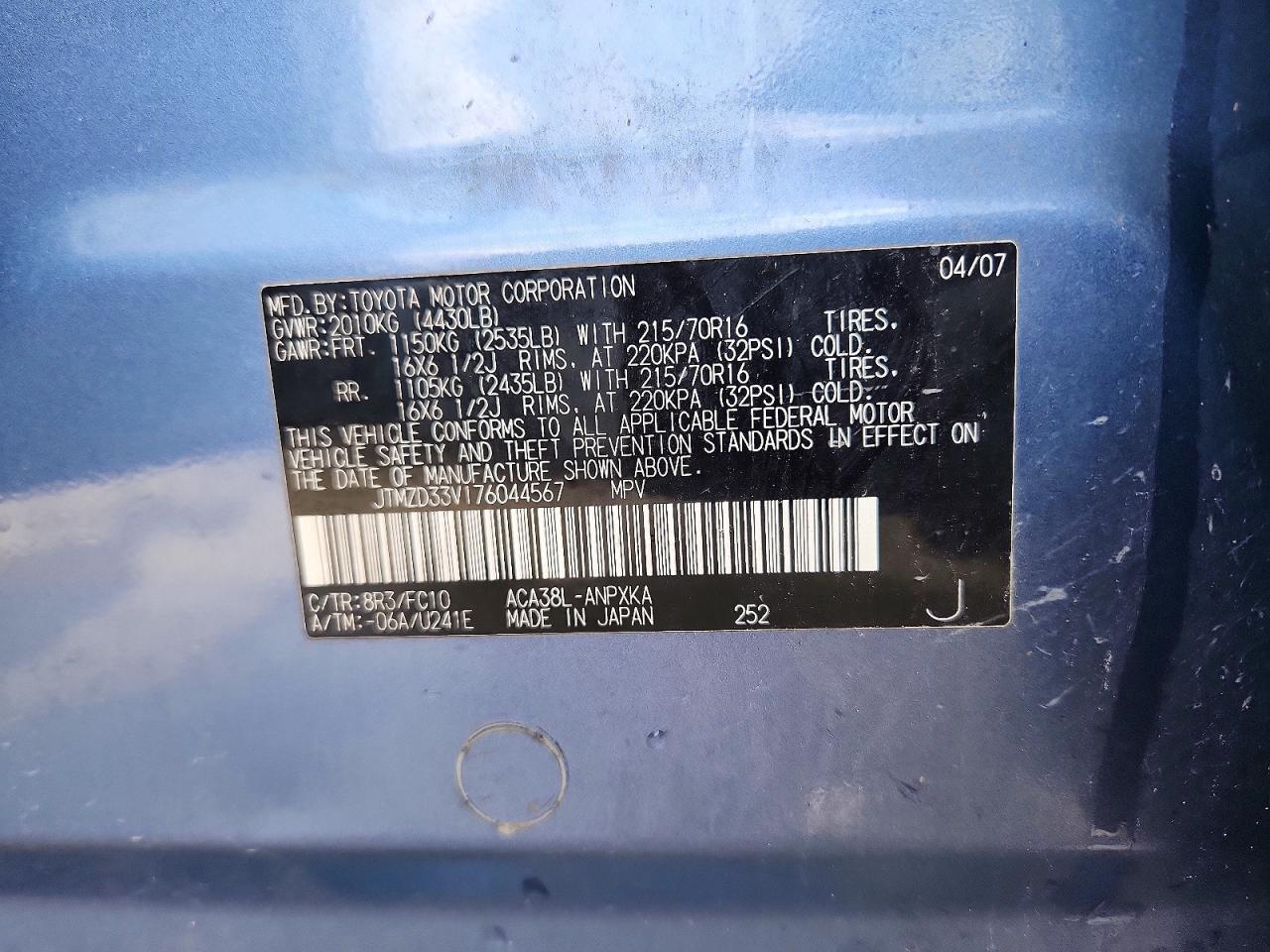 2007 TOYOTA RAV4 photo 12