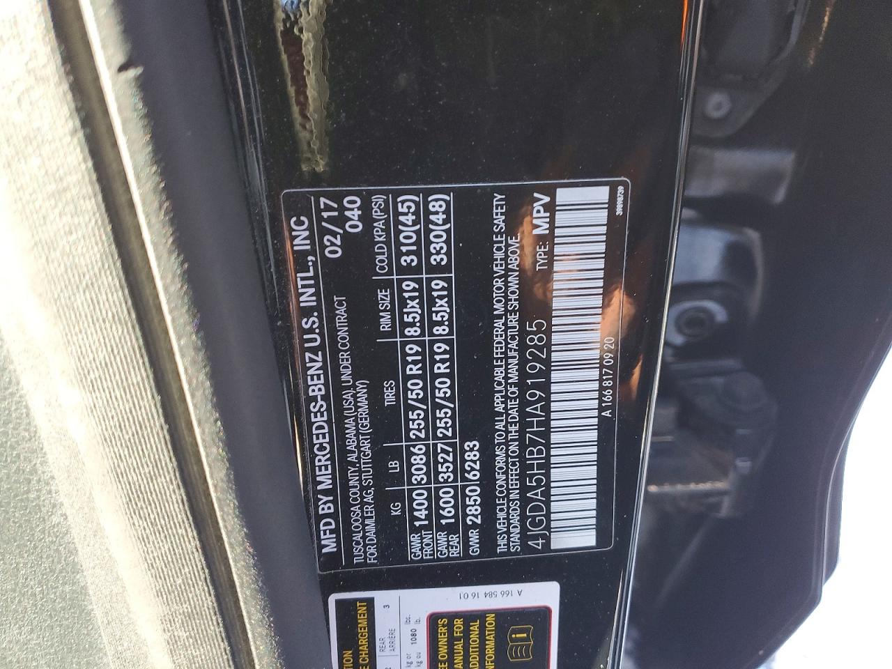2017 MERCEDES-BENZ GLE 350 4MATIC photo 13
