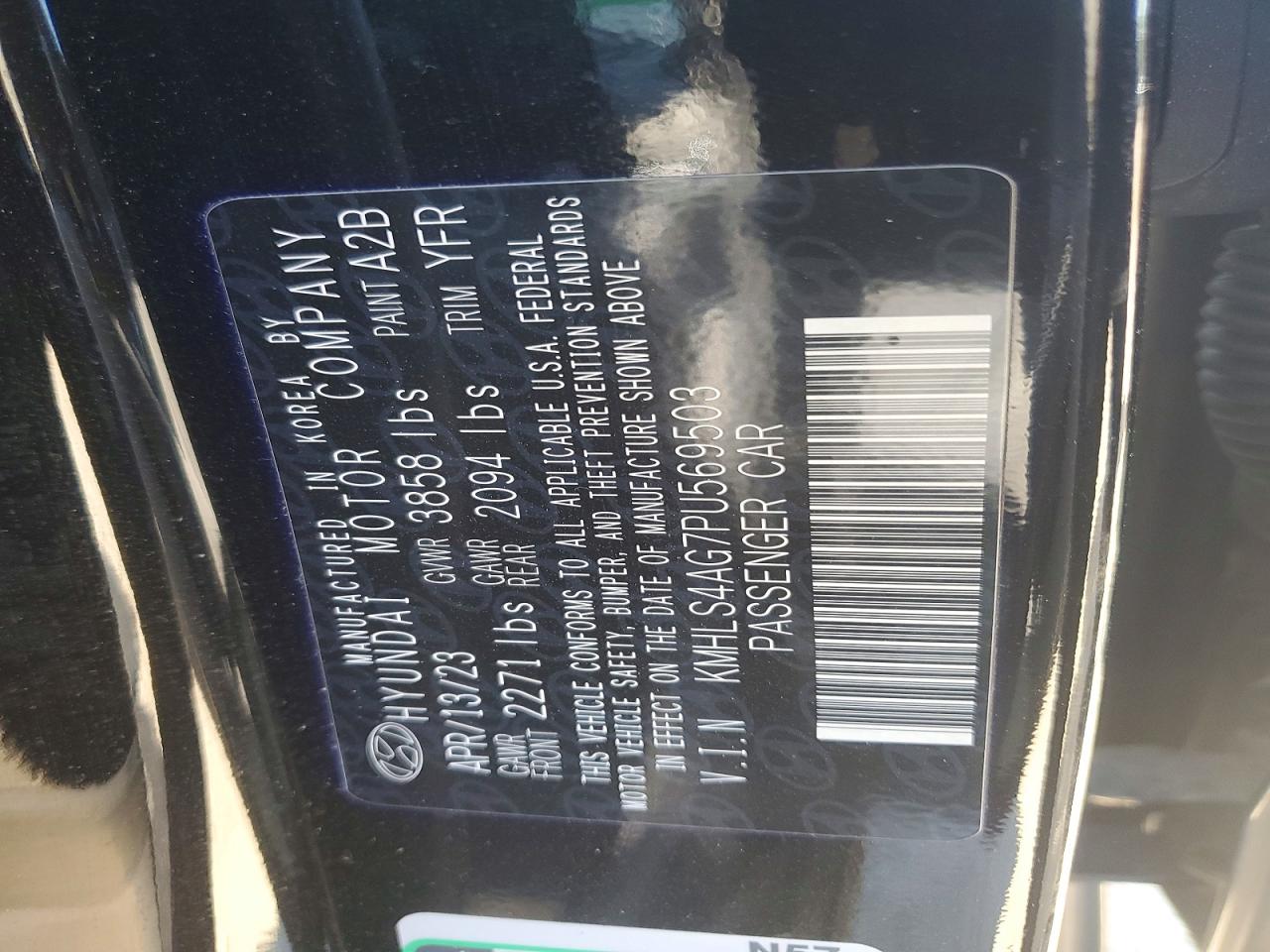 2023 HYUNDAI ELANTRA SEL photo 13