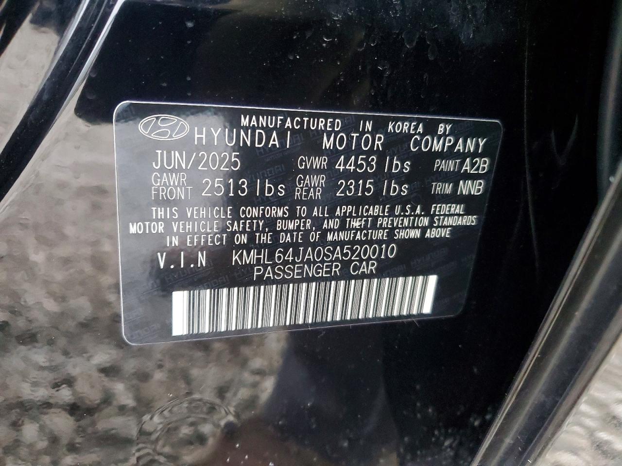 2025 HYUNDAI SONATA SEL photo 12