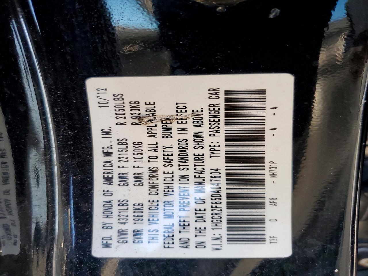 2013 HONDA ACCORD EXL photo 12