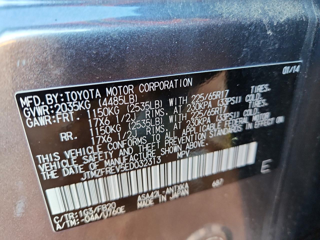 2014 TOYOTA RAV4 LE photo 13