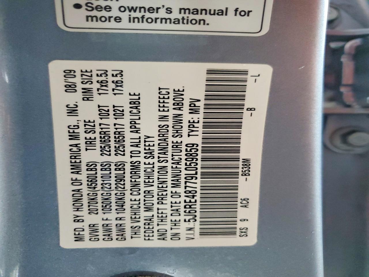 2009 HONDA CR-V EXL photo 25