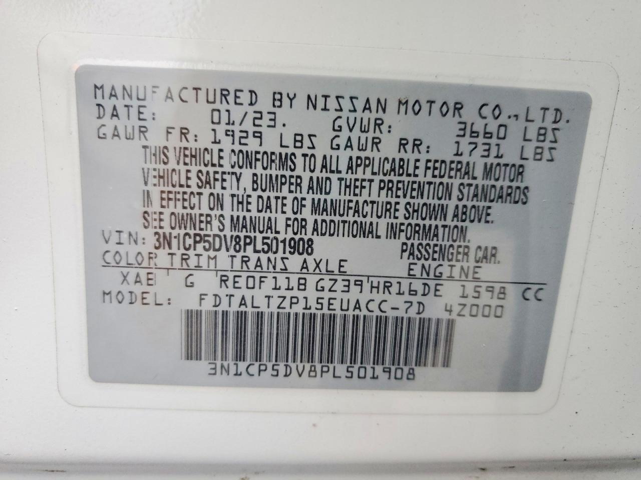 2023 NISSAN KICKS SR photo 12