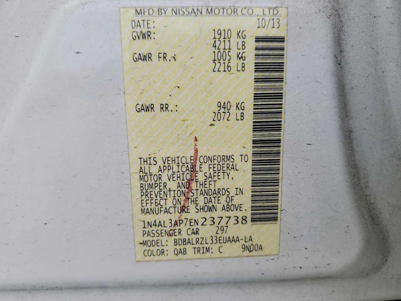 2014 NISSAN ALTIMA 2.5 S photo 12