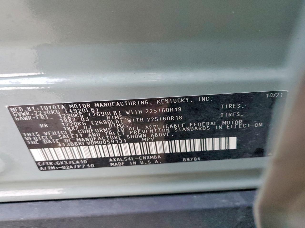 2021 TOYOTA RAV4 XLE PREMIUM photo 13