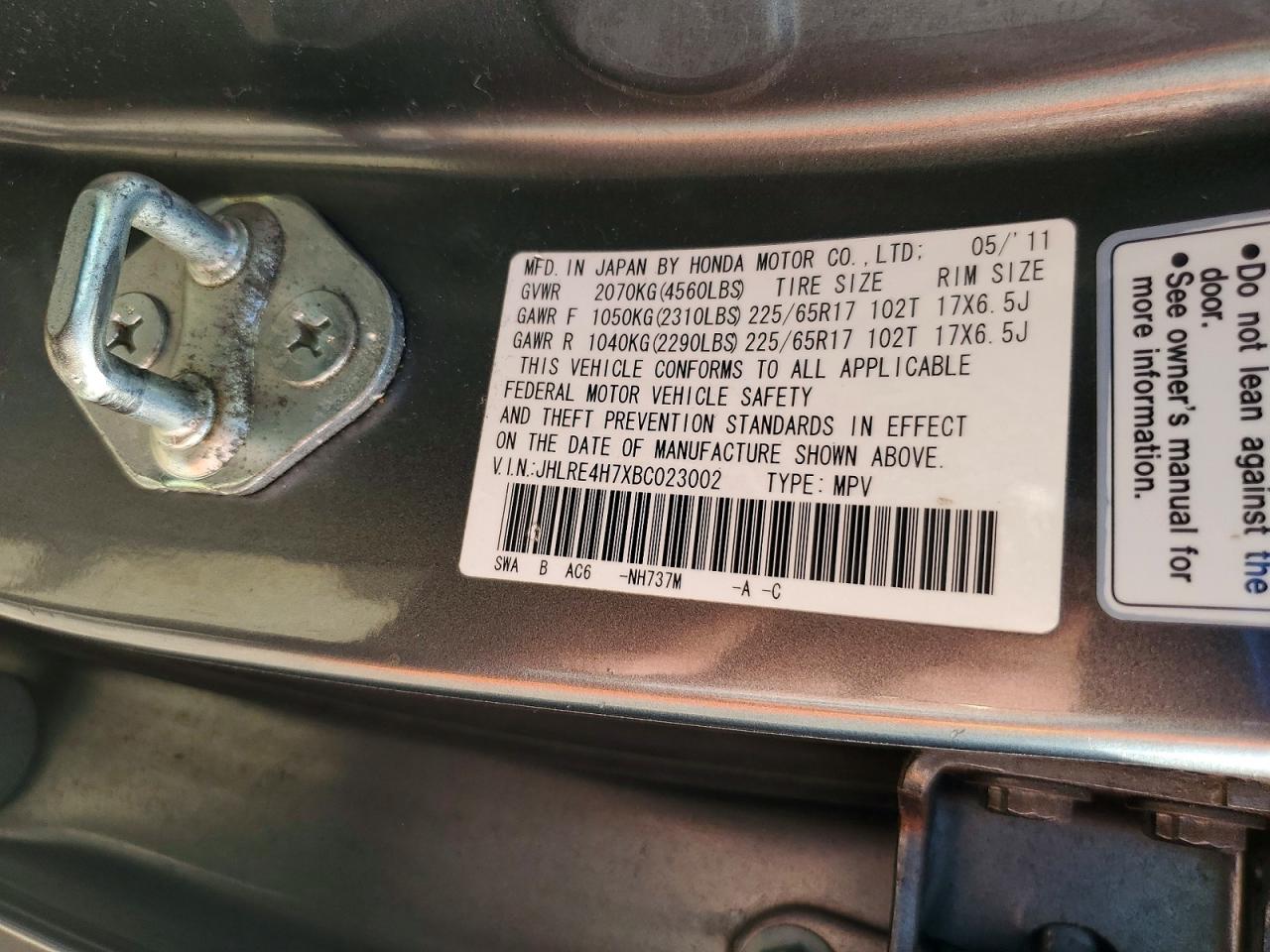 2011 HONDA CR-V EXL photo 12