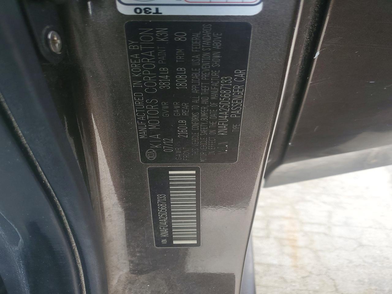 2013 KIA FORTE EX photo 13