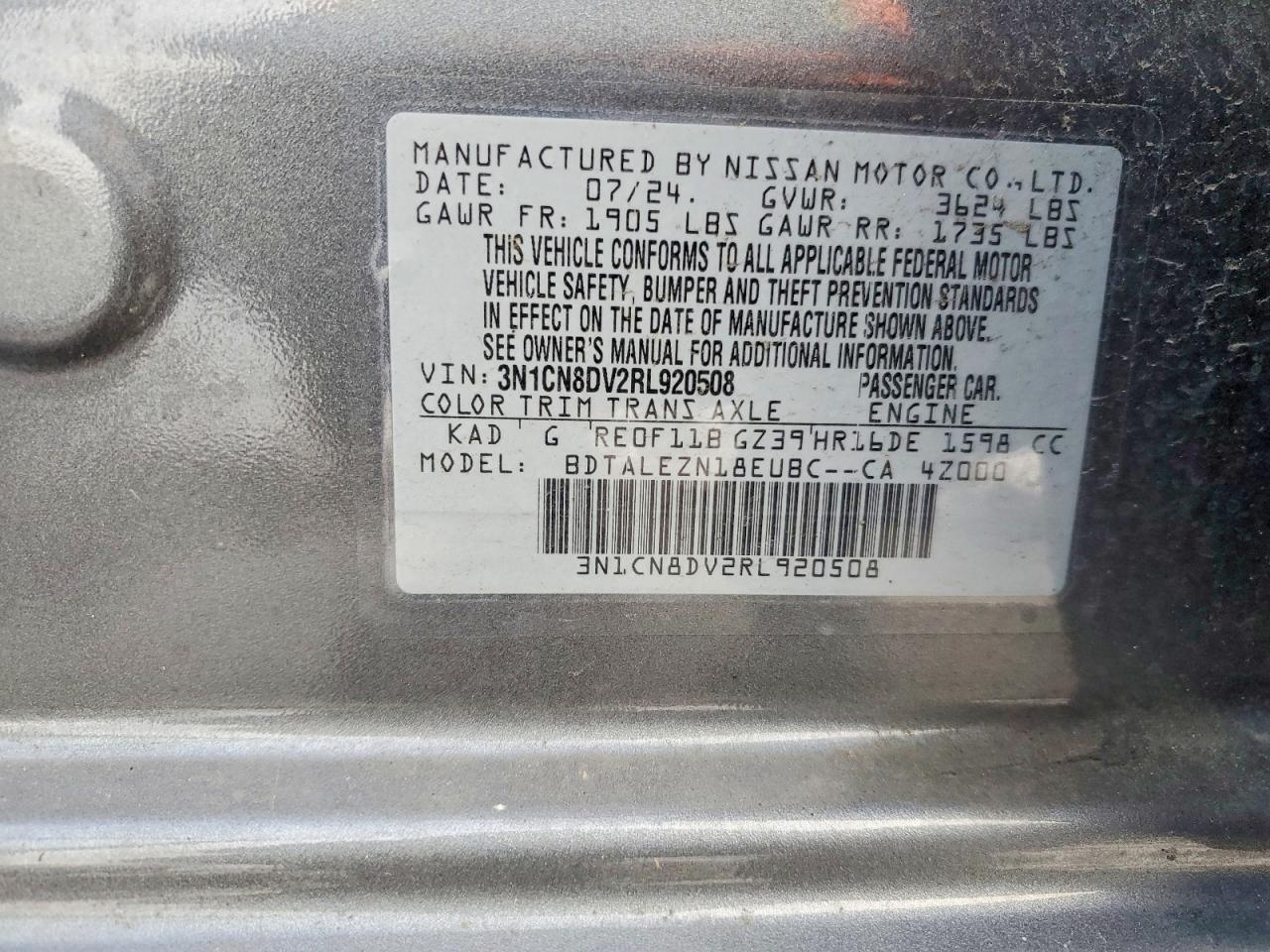 2024 NISSAN VERSA S photo 12