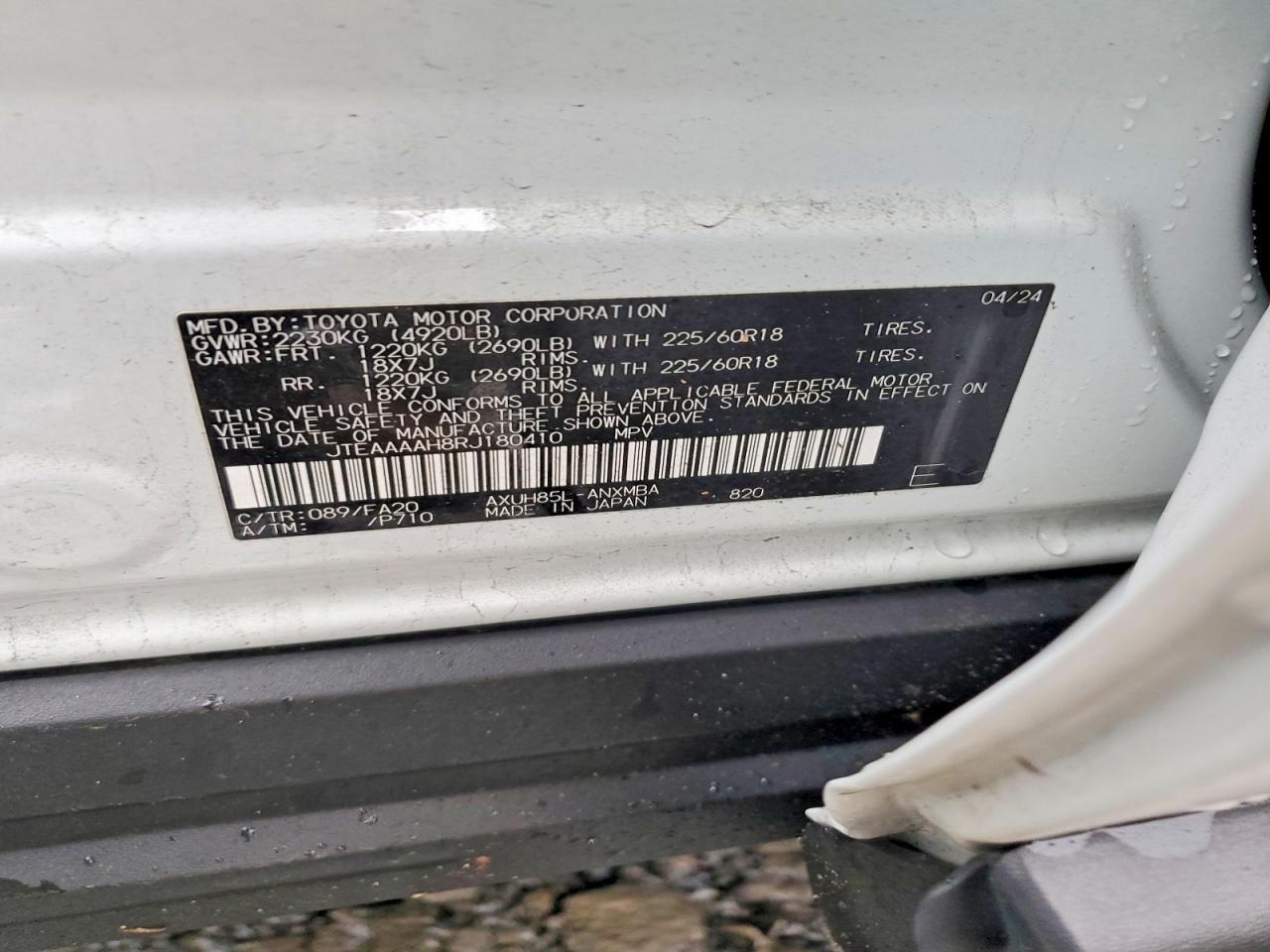 2024 TOYOTA VENZA LE photo 13
