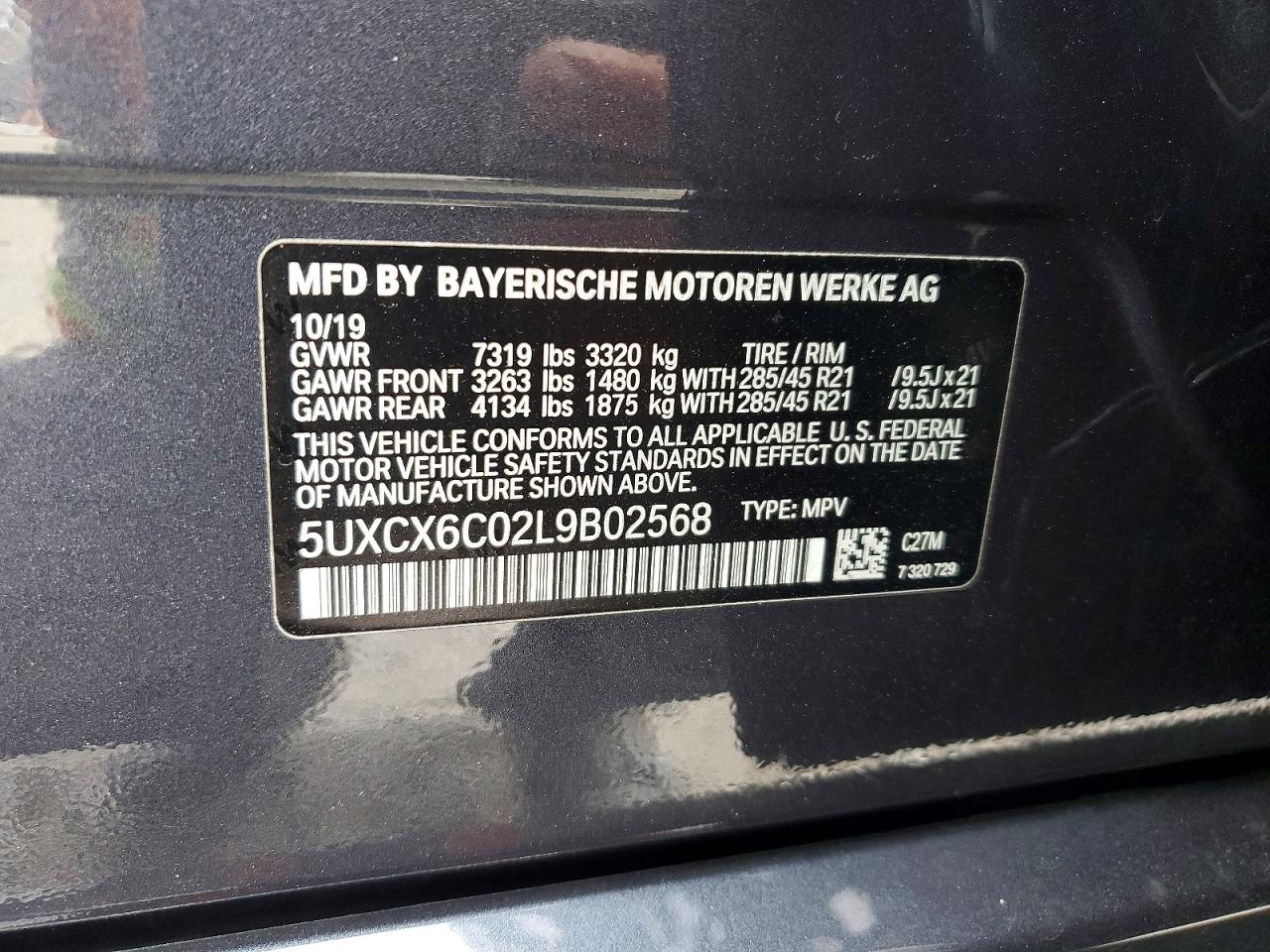 2020 BMW X7 M50I photo 13