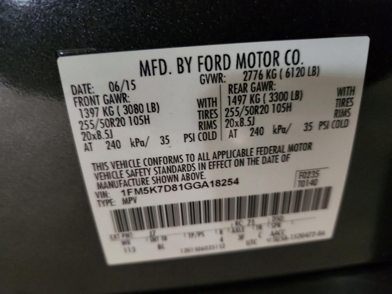 2016 FORD EXPLORER XLT photo 12