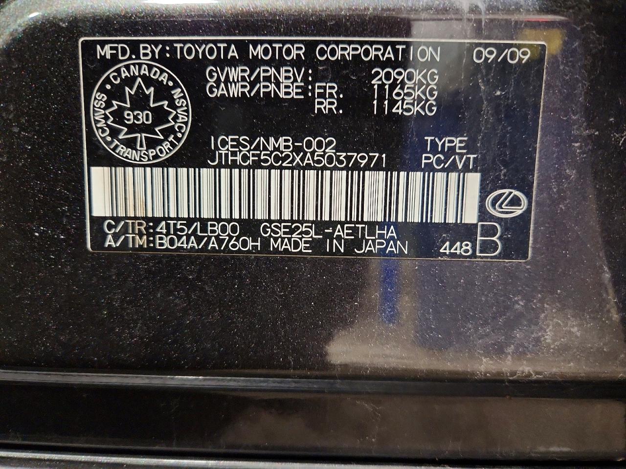 2010 LEXUS IS 250 photo 13