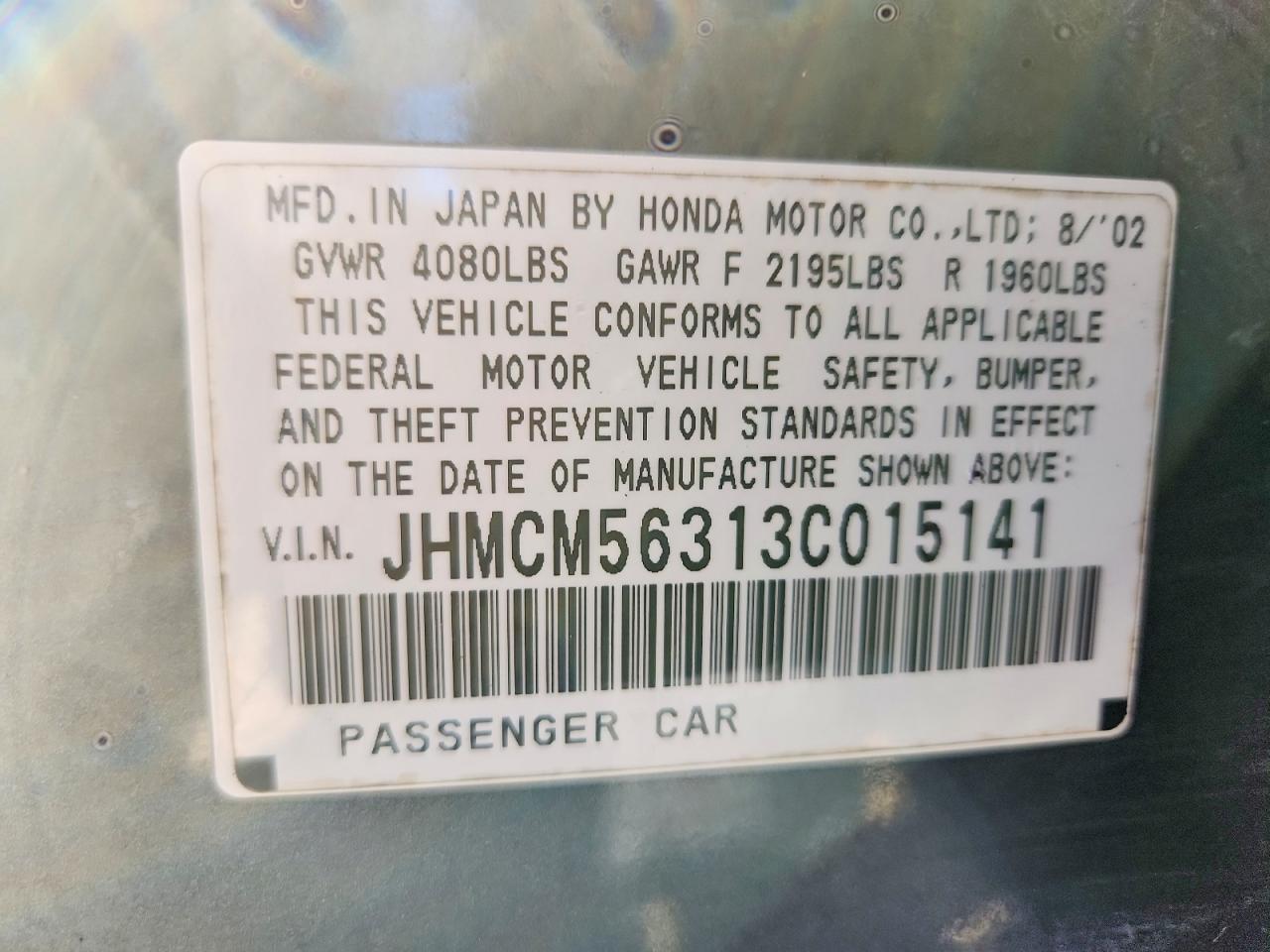2003 HONDA ACCORD LX photo 13