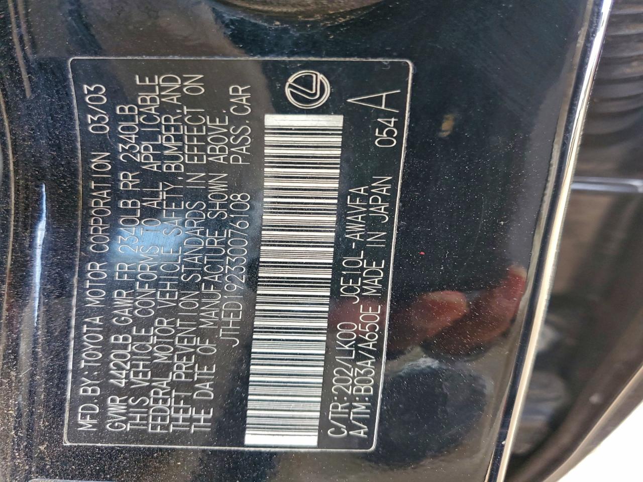 2003 LEXUS IS 300 SPORTCROSS photo 12