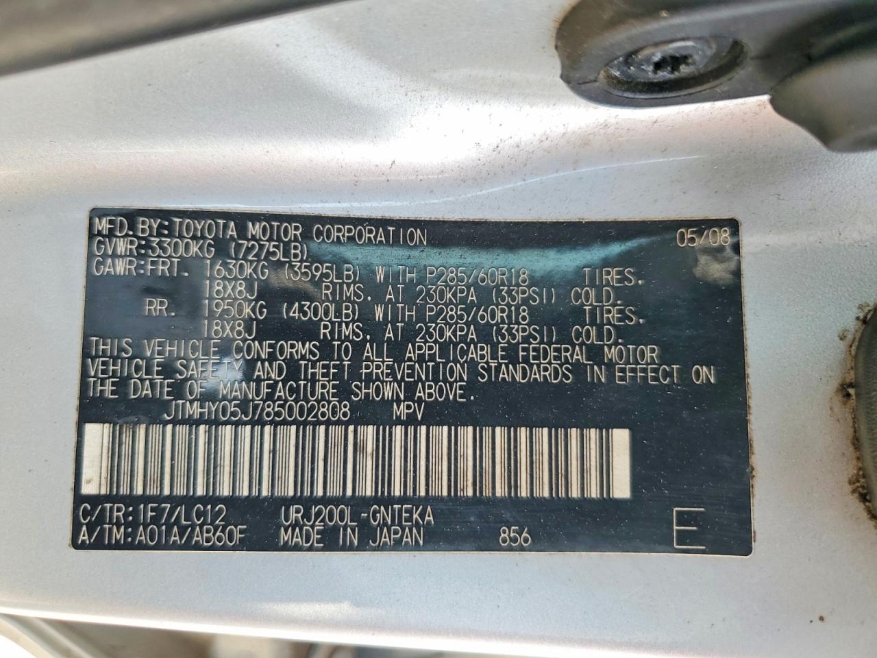 2008 TOYOTA LAND CRUISER photo 12