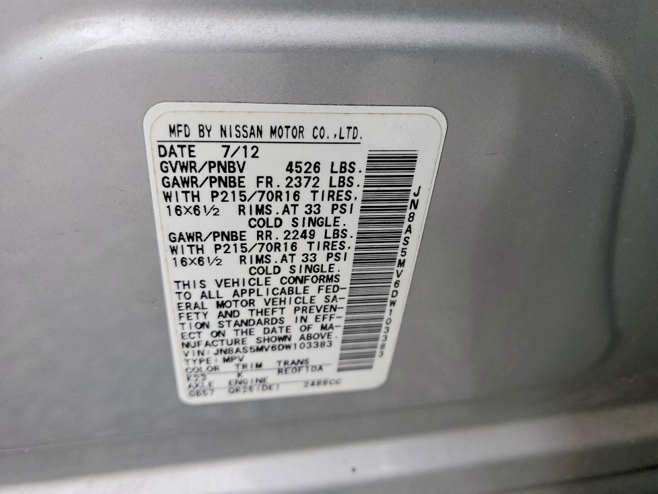 2013 NISSAN ROGUE S photo 13