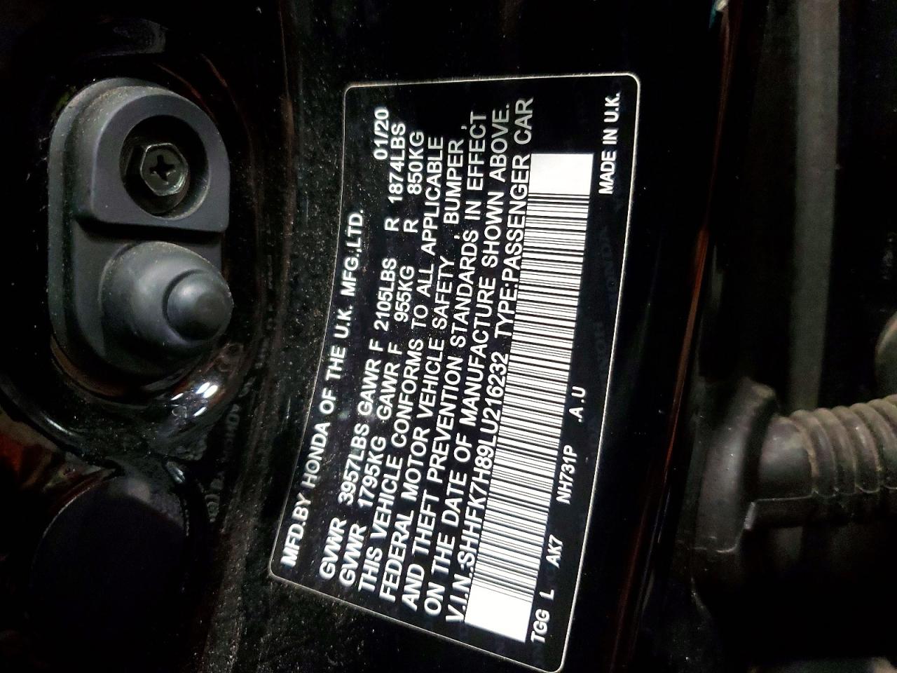 2020 HONDA CIVIC EXL photo 13