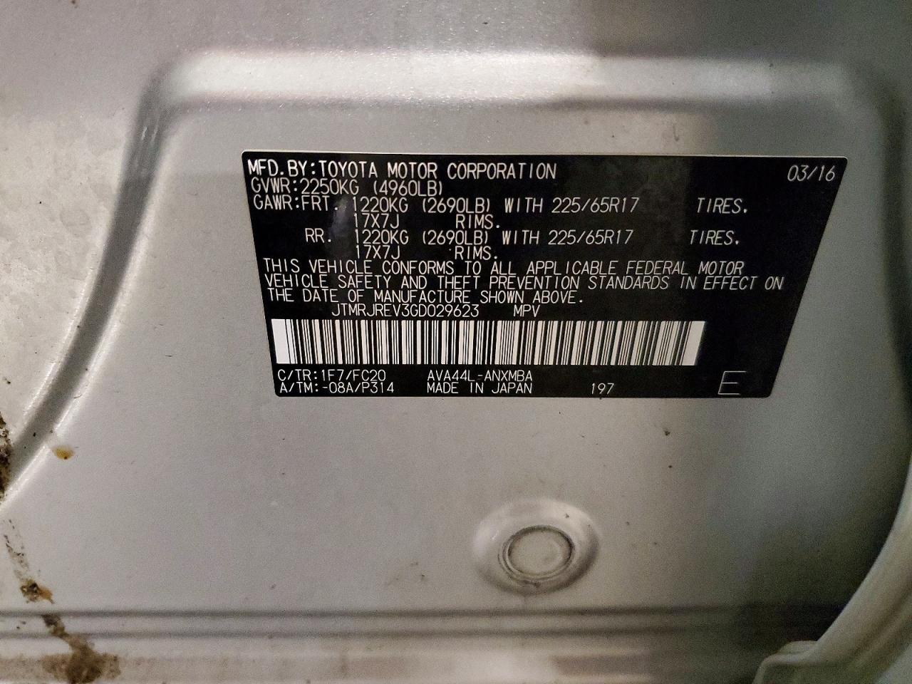 2016 TOYOTA RAV4 HV XLE photo 14