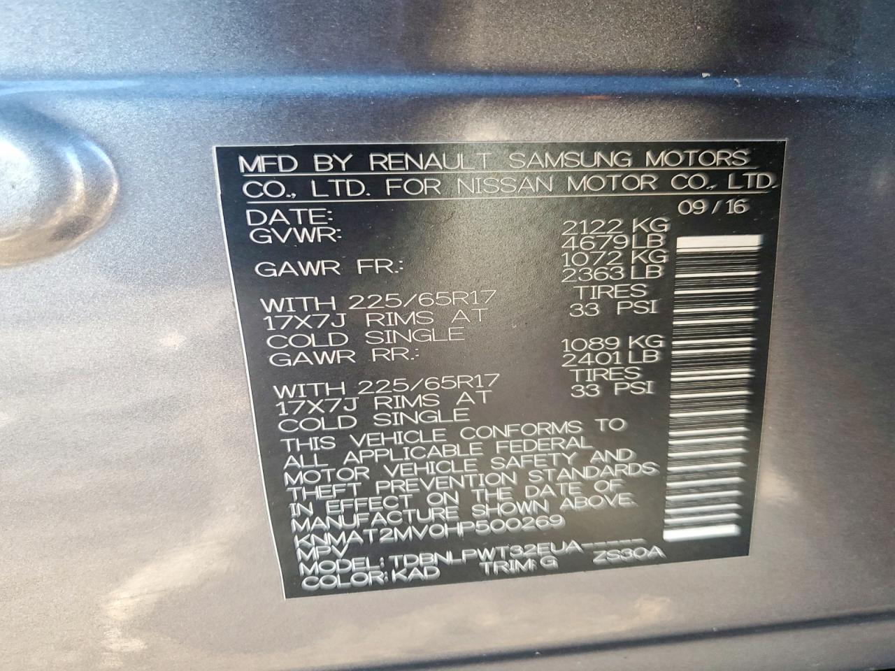 2017 NISSAN ROGUE S photo 13