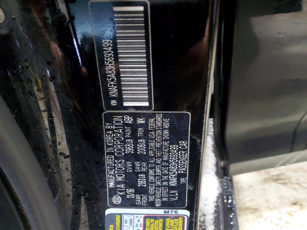 2017 KIA FORTE LX photo 14