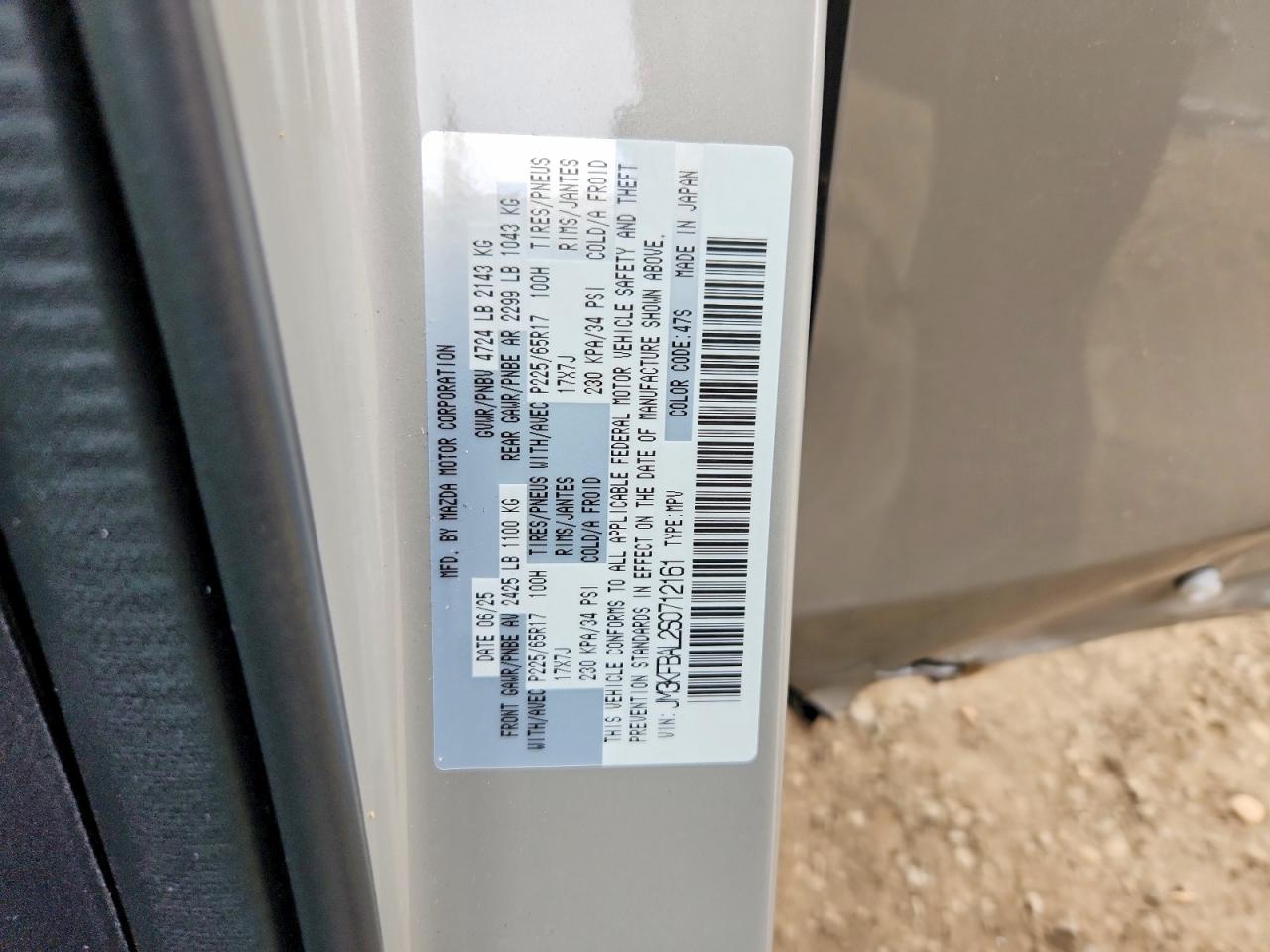 2025 MAZDA CX-5 photo 13