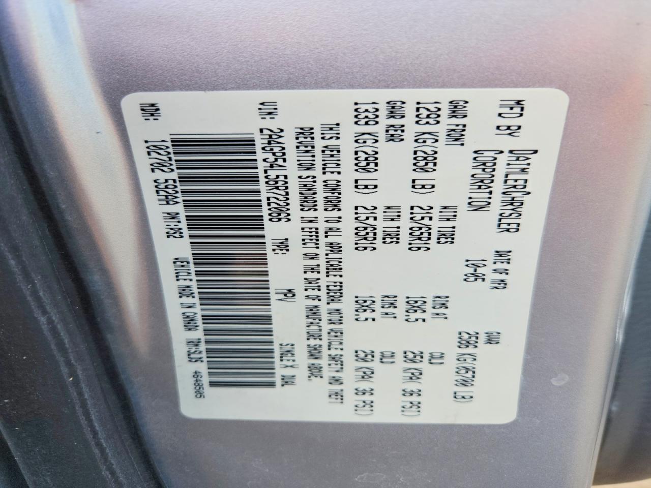 2006 CHRYSLER TOWN & COUNTRY TOURING photo 13