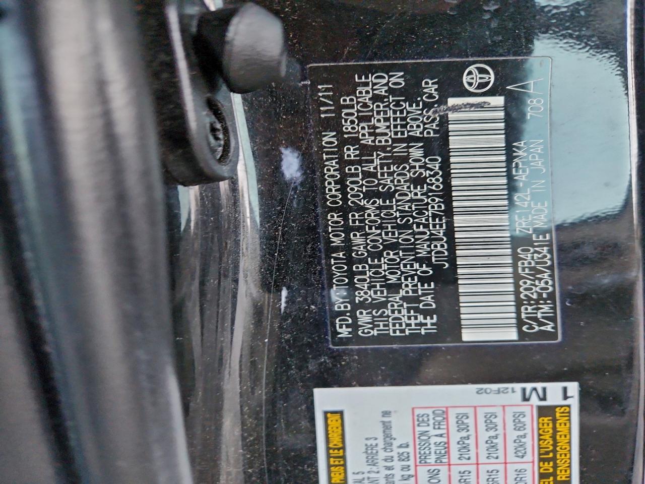 2011 TOYOTA COROLLA BASE photo 12