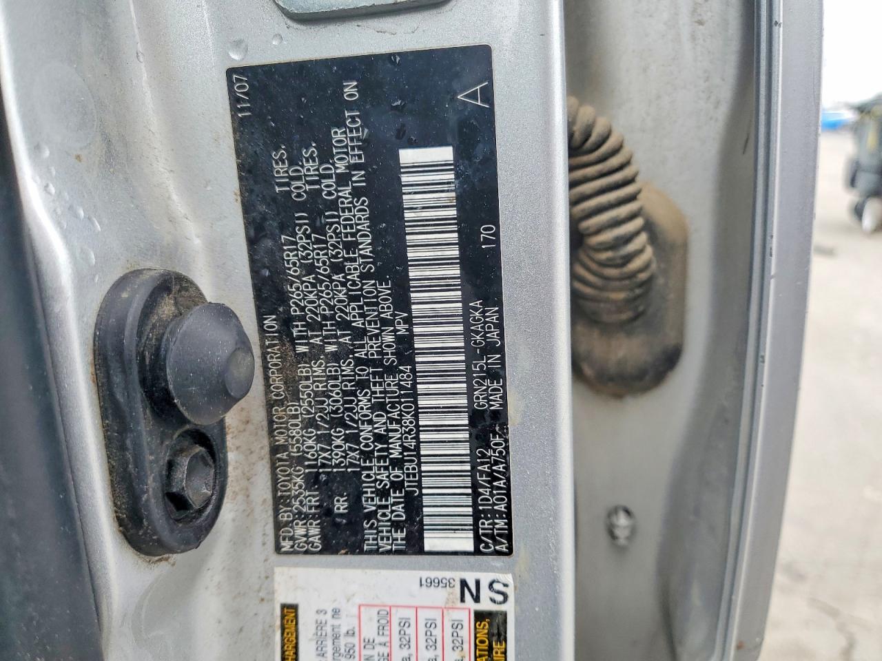 2008 TOYOTA 4RUNNER SR5 photo 13