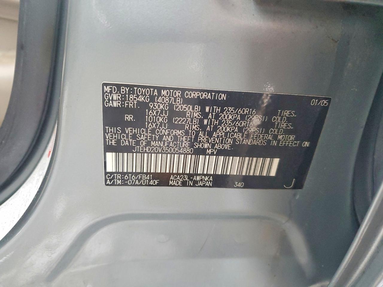 2005 TOYOTA RAV4 photo 13