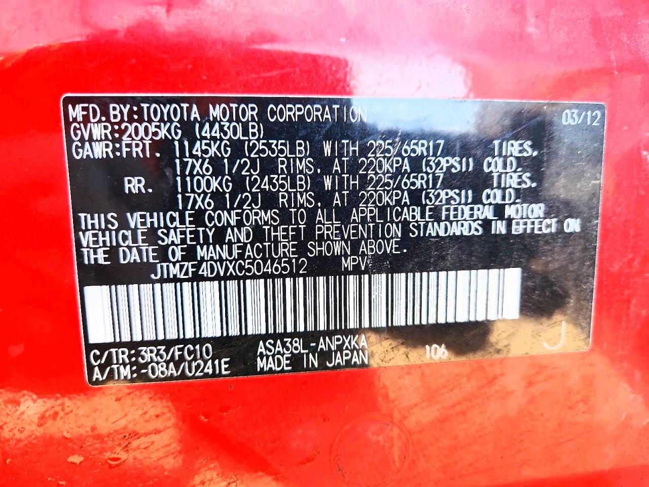 2012 TOYOTA RAV4 photo 13